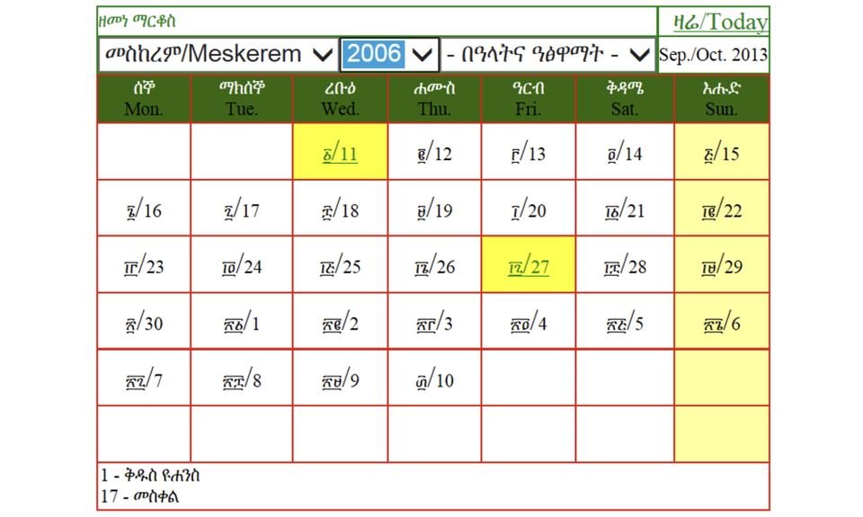 Ethiopian Calendar & Time